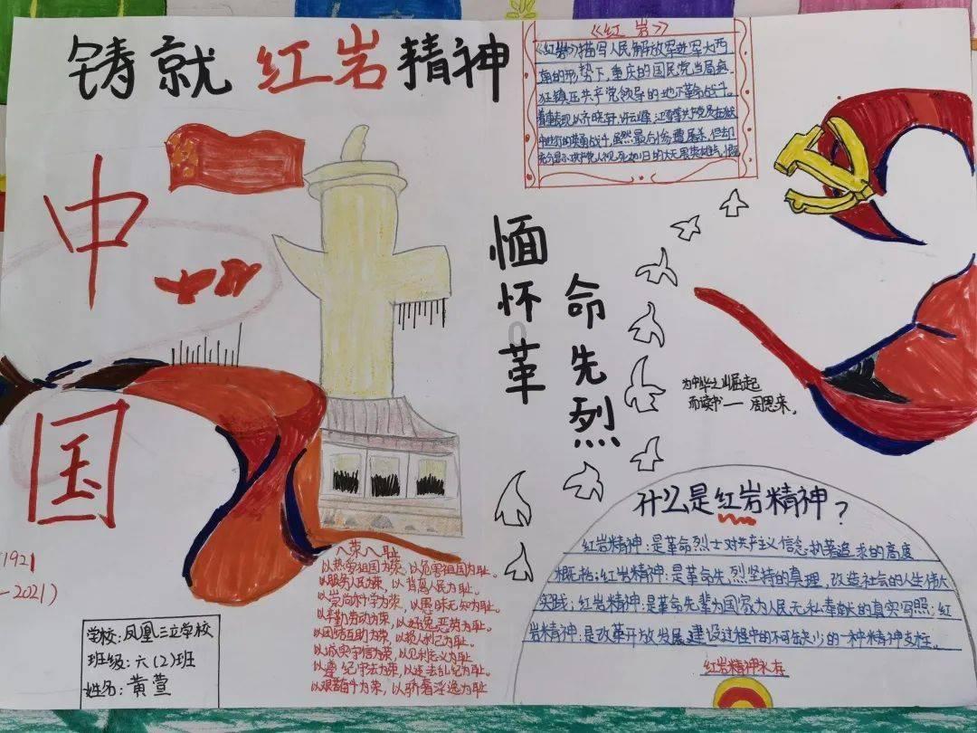 小黄帽金馆长聊天表情图片_嘲讽人的装逼表情包大全