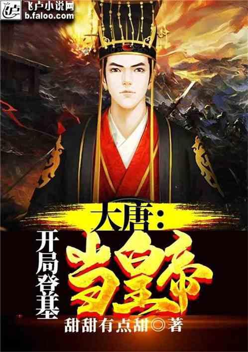 危机升级!红海变“火海”,欧洲突收噩耗,美式霸权彻底陨落?